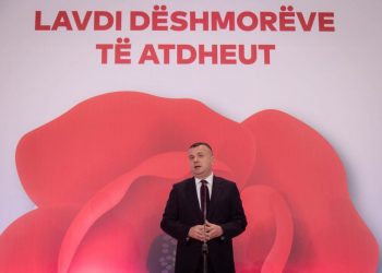 76-vjetori i Çlirimit, Balla: Rroftë lufta Antifashiste Nacional-Çlirimtare, lavdi Dëshmorëve të Atdheut