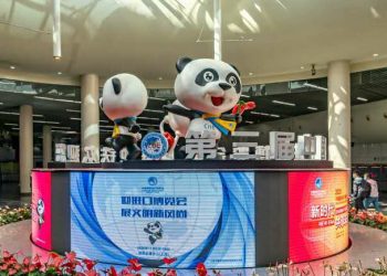 Bizneset e huaja dëshmojnë rritjen ekonomike