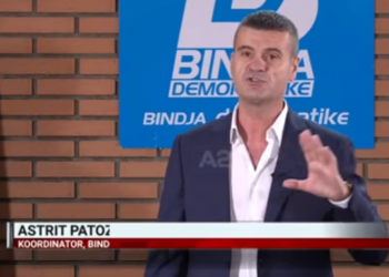 Astrit Patozi: Kundërshtarët tanë janë PS, PD dhe LSI. Partnerët, forcat politike, që duan dhe do të luftojnë për ndryshimin
