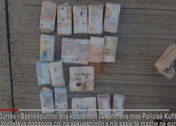 Sekuestrohen 294 mijë euro në Portin e Durrësit, shpallet në kërkim pronari i firmës