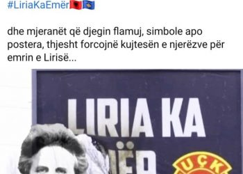 Rama pas djegies së banerit për UÇK-në: Mjeranë, thjeshtë forcojnë kujtesën për lirinë