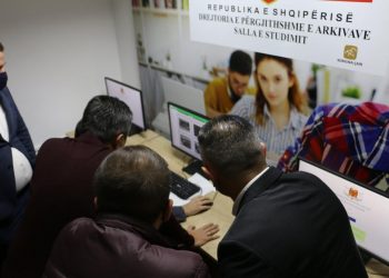 Arkivi shqiptar “thyen” kufijtë shtetërorë, hap sallë studimi në Shkup