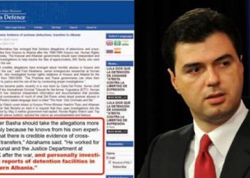 Raporti i Dick Marty/ Balla akuza Bashës: PD sot drejtohet nga një hetues i UÇK