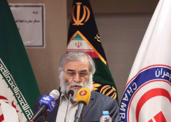 BE dënon vrasjen e zyrtarit të lartë iranian të programit bërthamor: Akt kriminal!