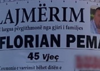 I prekur nga Covid/ Ndërron jetë  Shefi i Anti-Drogës në Drejtorinë e Përgjithshme të Policisë