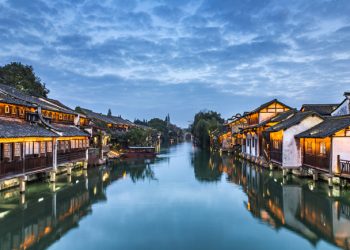 Konferenca Botërore e Internetit do të mbahet në Kinë më 23-24 nëntor