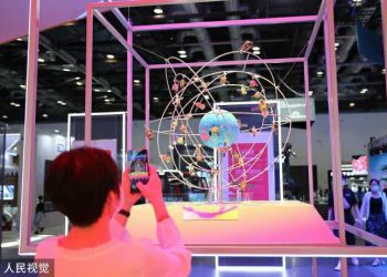 CMG-ja: Inovacioni i Kinës do t’i sjellë botës energji zhvillimi