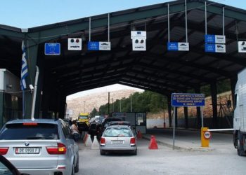 Mbyllja e kufirit nga Greqia/ Ministria e jashtme tregon pikat që do mbeten të hapura