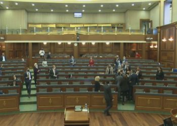 Sherr në parlamentin e Kosovës