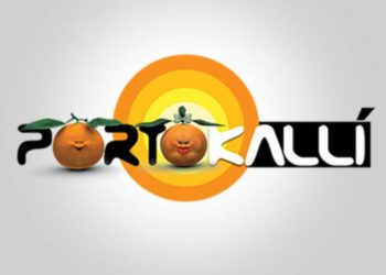 Aktori i njohur i “Portokallisë” infektohet me Koronavirus: Edhe babai im ka rezultuar pozitiv dhe po e kalon rëndë