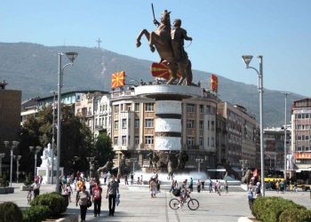 Opozita maqedonase kundër marrëveshjes me Bullgarinë