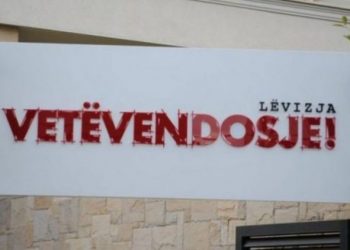 Akuzat ndaj UÇK/ LVV në Shqipëri letër institucioneve dhe partive: Kuvendi të miratojë rezolutën për njohjen e dënimin e gjenocidit serb në Kosovë