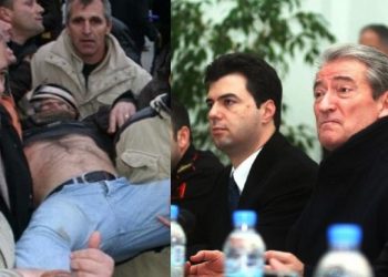 Shifrat/ Ja bilanci i Lulzim Bashës si ministër i Brendshëm
