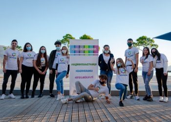 Një rajon më i mirë fillon me të rinjtë