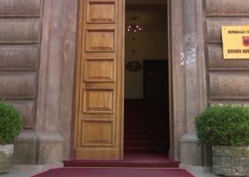 Vakanca në Gjykatën Kushtetuese, KED diskuton nesër dy emra