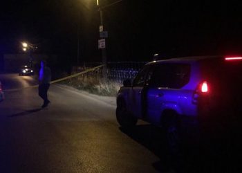 E rëndë në Kosovë, vriten katër persona
