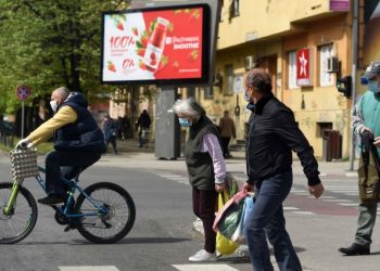 Maqedoni e Veriut/ Në Shkup hyjnë në fuqi masa të reja kufizuese