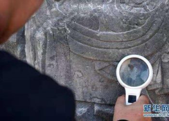Gjenden gdhendje budiste mbi 900-vjeçare në shkëmbinj 