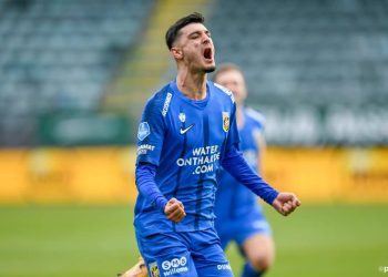 Armando Broja preket nga koronavirusi dhe mbyll vitin para kohe