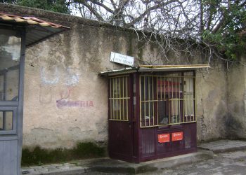 Kujtesë e zbehur, mirënjohje e munguar për bamirësit e mëdhenj