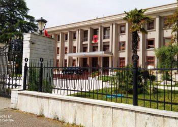 Gjykata Kushtetuese/ Altin Binaj betohet sot para presidentit