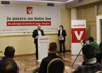 Lëvizja Vetëvendosje në Shqipëri: Do angazhohemi në zgjedhje, qytetarët të propozojnë kandidatët