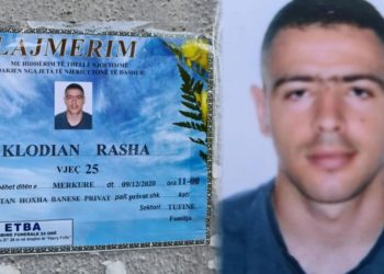 Punonjësit e policisë dhanë dëshmi kontradiktore për vrasjen e Klodian Rashës