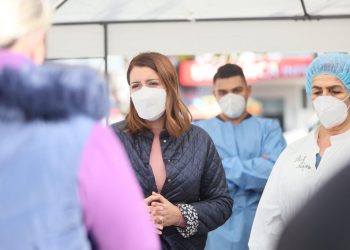 Manastirliu, tek ‘Infektivi’: Si do të funksionojë komunikimi mes pacientëve dhe familjarëve