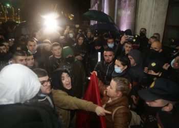 Rrugaçëria ka emër