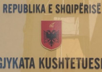 Gjykata Kushtetuese/ VOA: Hapet rruga edhe për emërimin e shpejtë të të 7-it