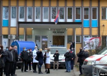 Ja pse po i vaksinon Serbia shqiptarët dhe serbët në Veri të Kosovës?!