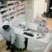 LAJM I FUNDIT/ Grabitet me armë farmacia në Tiranë, autori i maskuar kërcënoi punonjësen