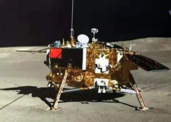 Riaktivizohet sonda hënore Chang’e-4