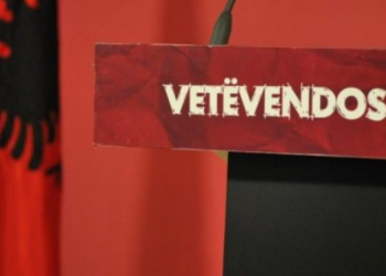 Vetëvendosje do garojë në zgjedhjet e 25 prillit në Shqipëri: Nesër prezantojmë kandidatët