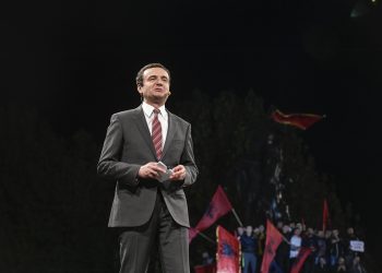 Gjykata Supreme në Kosovë: Albin Kurti jashtë zgjedhjeve