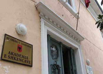 Covid-19/ Akademia e Shkencave: Nr.i të infektuarve realë mund të jetë deri 10-15 herë më i lartë