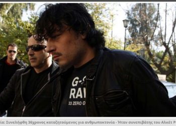 U arrestua në shoqërinë e Alket Rizait, kush është “Taqi shqiptari”, i cilësuar si vrasës me pagesë. Ja për çfarë akuzohet