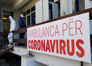 14 viktima dhe 289 raste të reja me COVID-19 në Kosovë