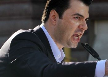 Republika e Vajmedetit