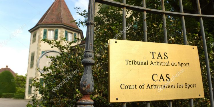 Lausanne, Switzerland - June 05, 2017: Court of Arbitration for Sport, CAS (Tribunal arbitral du sport, TAS) in Lausanne, Switzerland