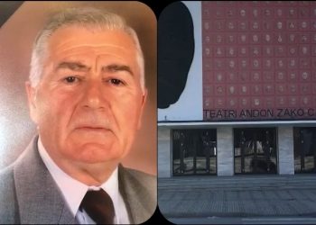 Përcillet mes lotësh nga miqtë dhe artistët regjisori i njohur/ Zamira Kita: Do çojmë më tej amanetin e Dhimitër Orgockës