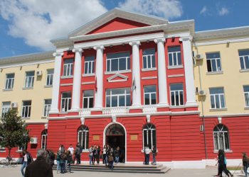 Viti i Ri nis me mësim online për studentët/Filologjia nis më 5 janar