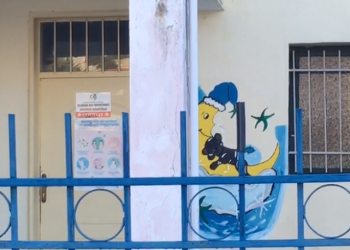 Mbyllet kopshti në Vlorë/ Pesë edukatore rezultojnë me COVID