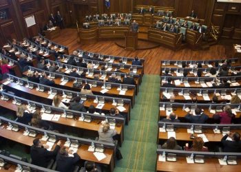 28 subjekte politike garojnë në zgjedhjet e jashtëzakonshme në Kosovë