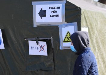 Kosova në 24 orët e fundit: Katër viktima dhe 229 raste të reja me Covid