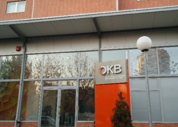 QKB njofton bizneset me pronar të panjohur, për procedurat se si do të identifikohen