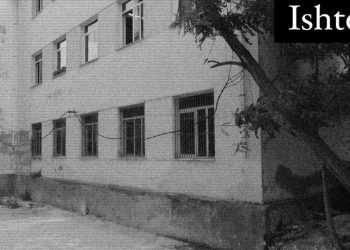 Rama poston fotot e transformimit të Poliklinikës në Vlorë: Po kush tjetër përveç nesh mund ta vazhdojë këtë punë?