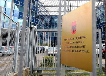 Grup i strukturuar kriminal, pastrim parash dhe korrupsion i zyrtarëve publikë/ SPAK nis hetimet për përgjimet e Ndraghetas
