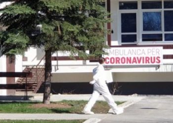 Covid në Kosovë/ 290 raste të reja dhe 3 humbje jete në 24 orët e fundit