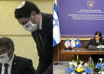 Kosova dhe Izraeli vendosën marrëdhëniet diplomatike